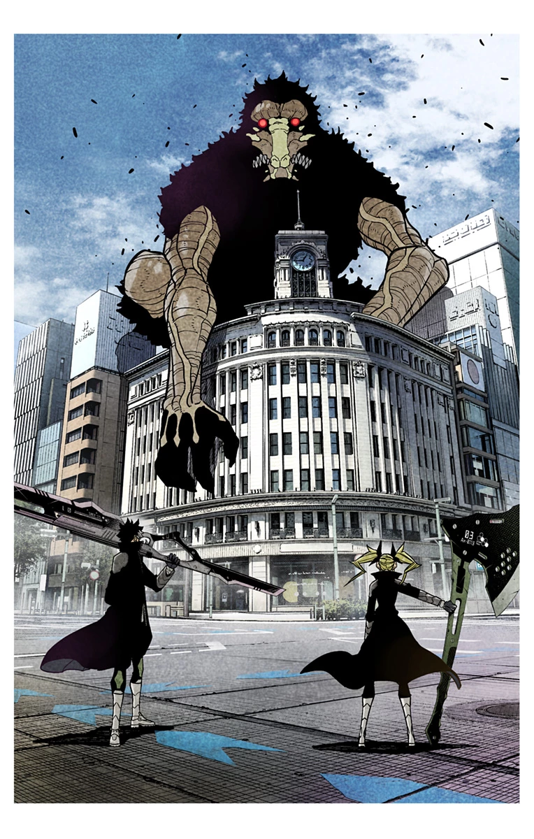 怪獣８号 第76.5話 - 9