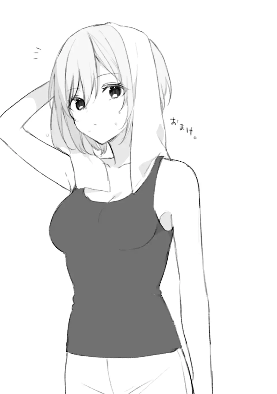 从痴汉手中救下的S级美少女竟然是我的邻座的青梅竹马 痴漢されそうになっているS級美少女を助けたら隣の席の幼馴染だった 第70.2話 - 15