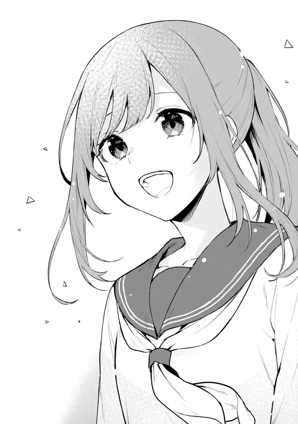 从痴汉手中救下的S级美少女竟然是我的邻座的青梅竹马 痴漢されそうになっているS級美少女を助けたら隣の席の幼馴染だった 第37.1話 - 10