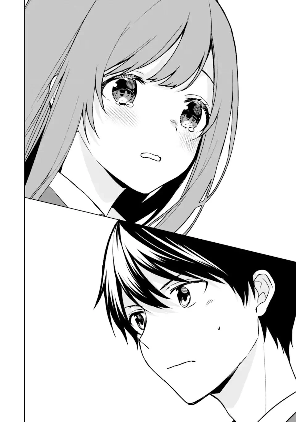 从痴汉手中救下的S级美少女竟然是我的邻座的青梅竹马 痴漢されそうになっているS級美少女を助けたら隣の席の幼馴染だった 第25.2話 - 4