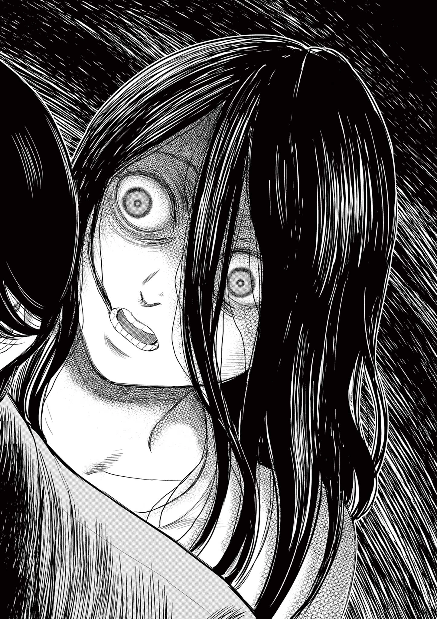 厭談夜話 第1.2話 - 13