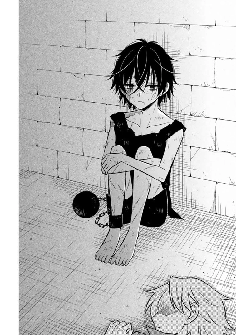 元暗殺者、転生して貴族の令嬢になりました。 第3.2話 - 6