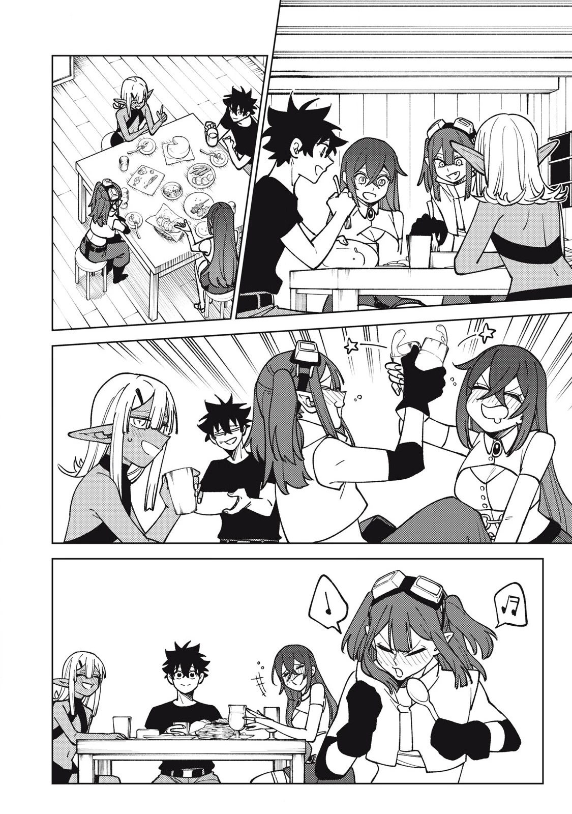 Ｓランクパーティから解雇された【呪具師】～『呪いのアイテム』しか作れませんが、その性能はアーティファクト級なり……！～ 第31.2話 - 14