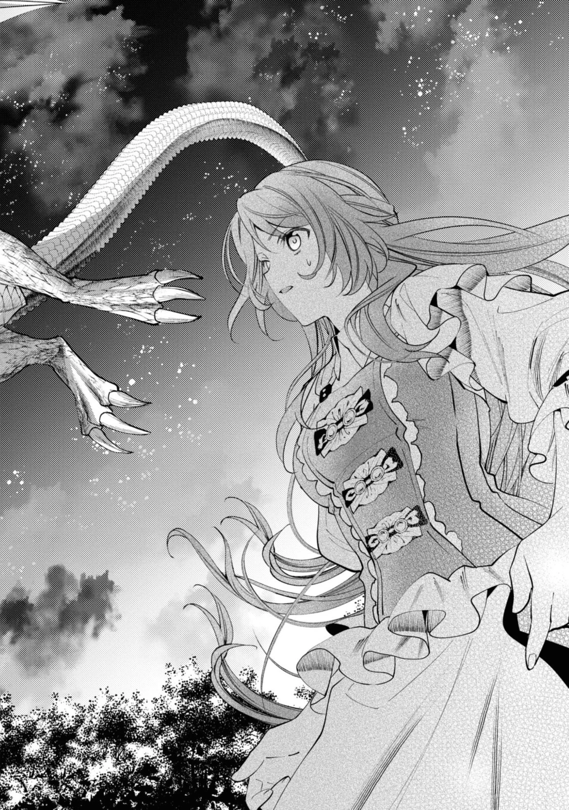 まがいもの令嬢から愛され薬師になりました 第6.1話 - 10