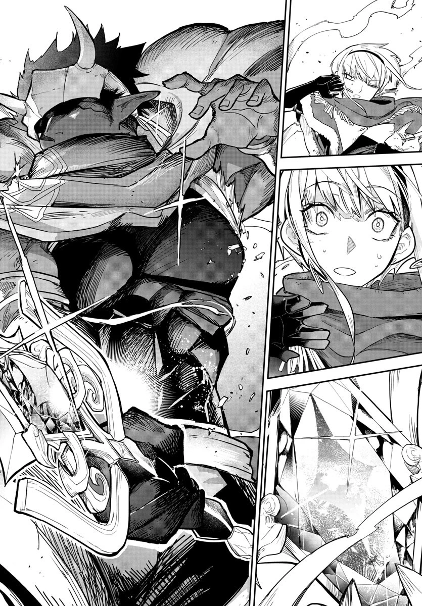 復讐姫ローラ〜お姉様を生贄にしたこの国はもう要らない～ 第8話 - 31