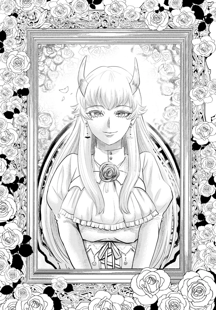 入间同学入魔了 第347話 - 14