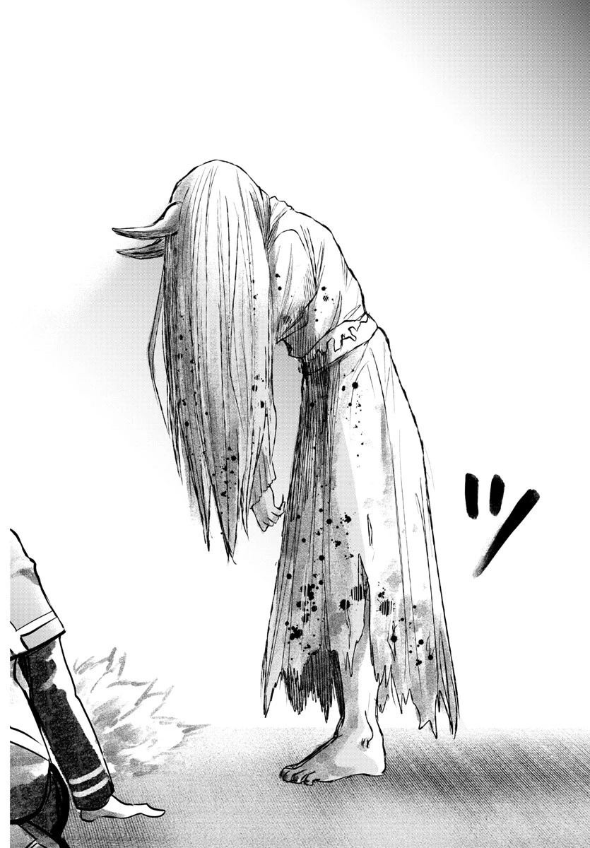 入间同学入魔了 第347話 - 20