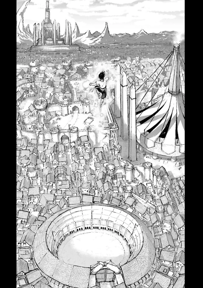 ノロマ魔法と呼ばれた魔法使いは重力魔法で無双する　～まだ重力の概念のない世界にて、少年は万有引力の王となる～ 第3話 - 6