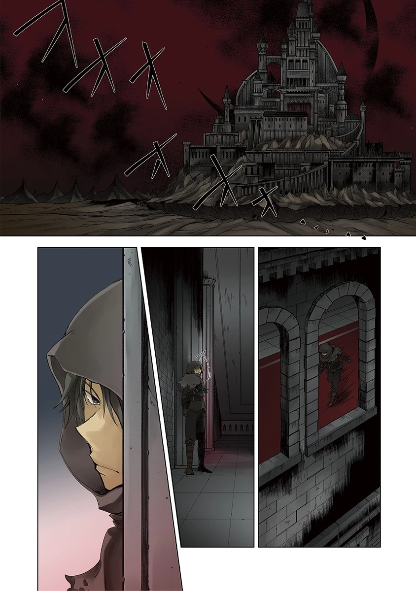 外れスキル「影が薄い」を持つギルド職員が、実は伝説の暗殺者 第1話 - 1