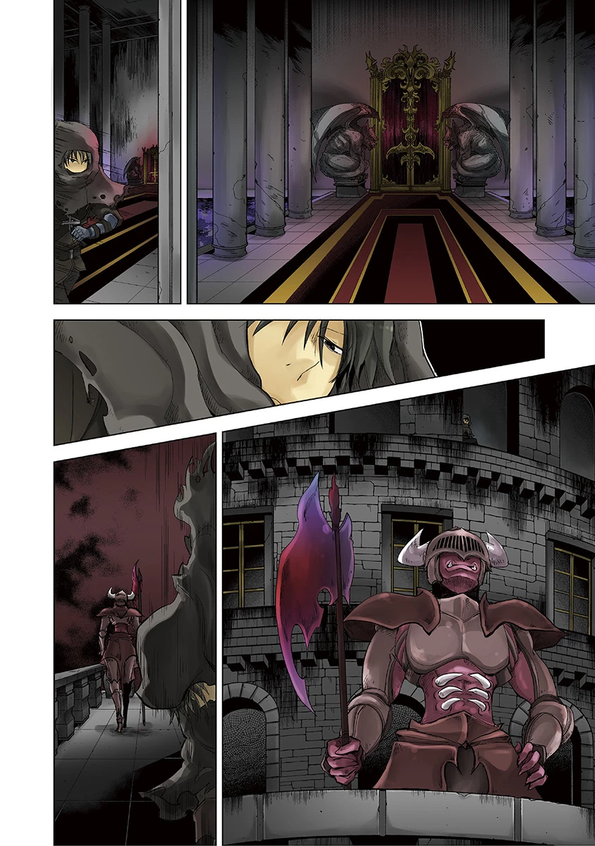 外れスキル「影が薄い」を持つギルド職員が、実は伝説の暗殺者 第1話 - 4