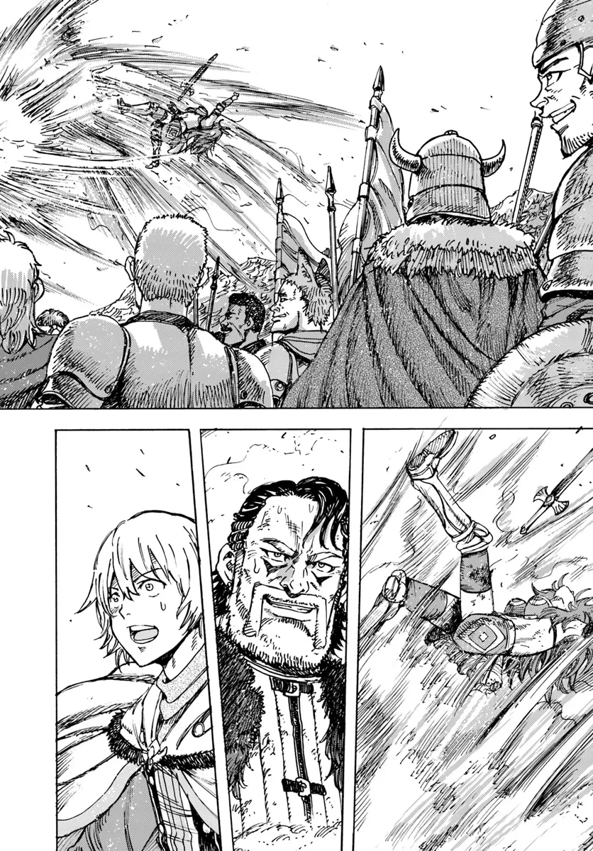 召喚された賢者は異世界を往く ～最強なのは不要在庫のアイテムでした～ 第45話 - 32