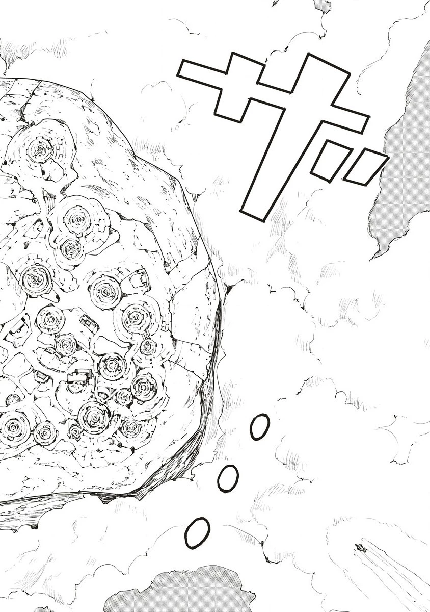 クラウド×クラウンズ 第2.1話 - 14
