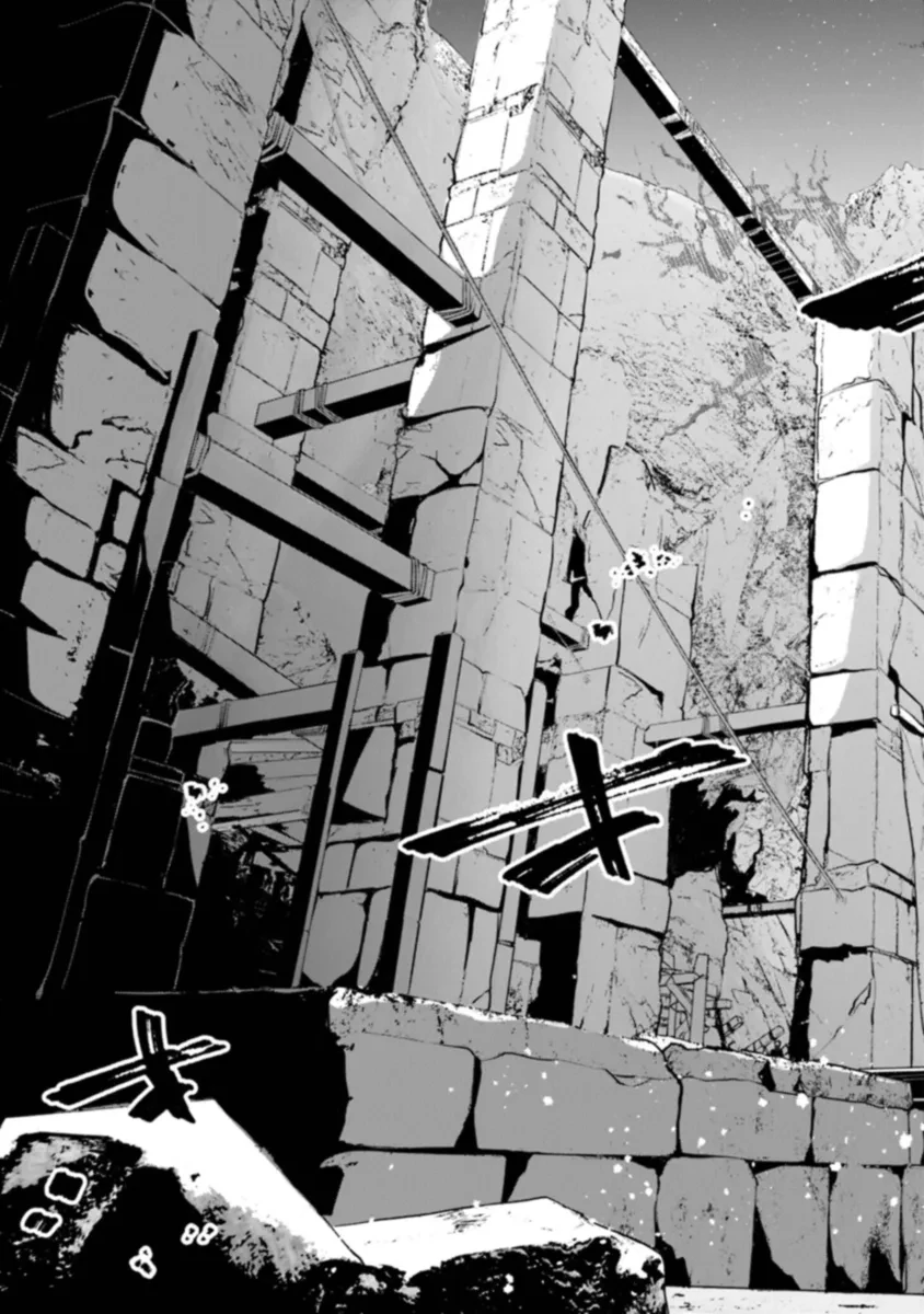 金属スライムを倒しまくった俺が【黒鋼の王】と呼ばれるまで 第4話 - 9