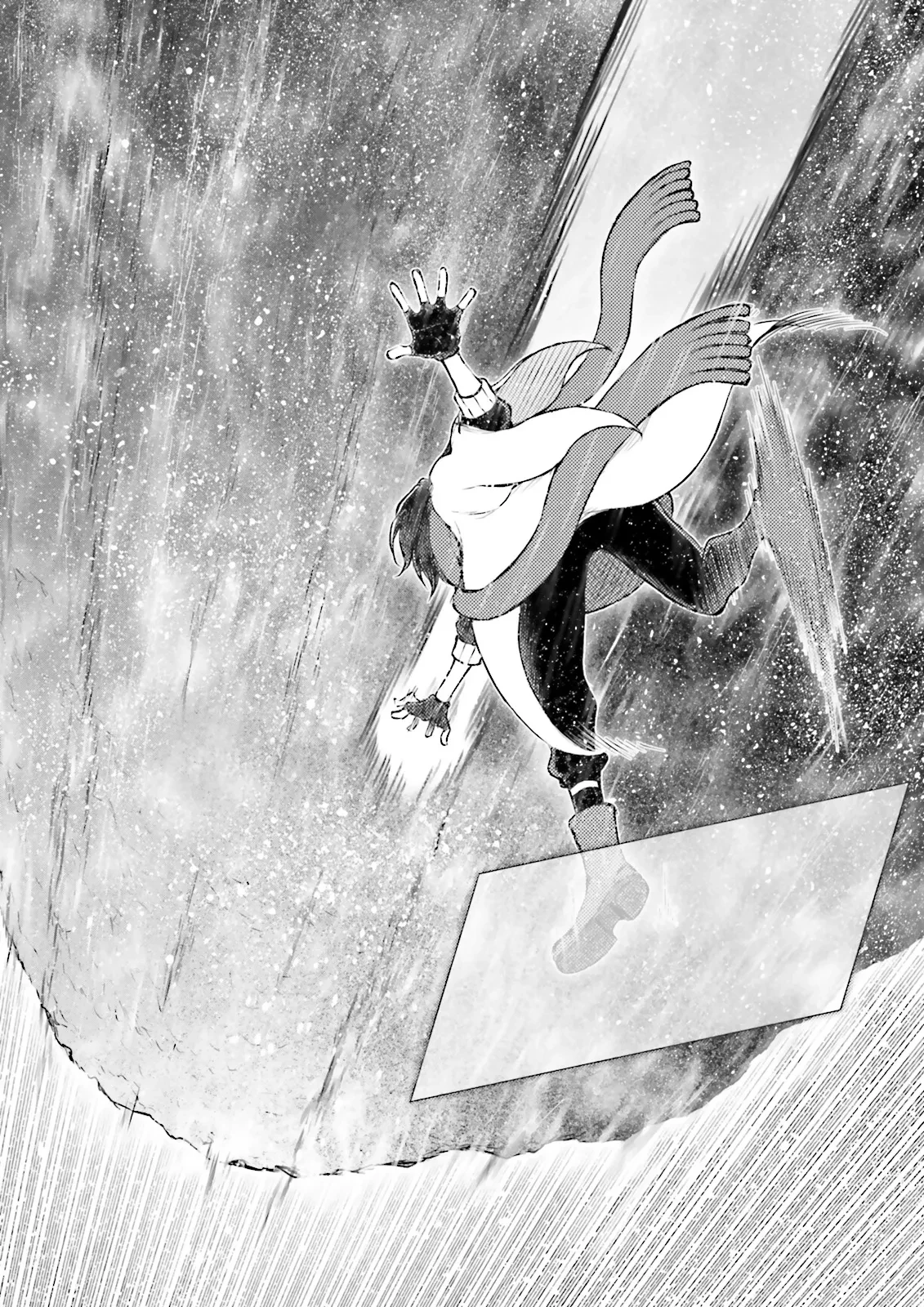 神様のミスで異世界にポイっとされました　～元サラリーマンは自由を謳歌する～ 第11.1話 - 7