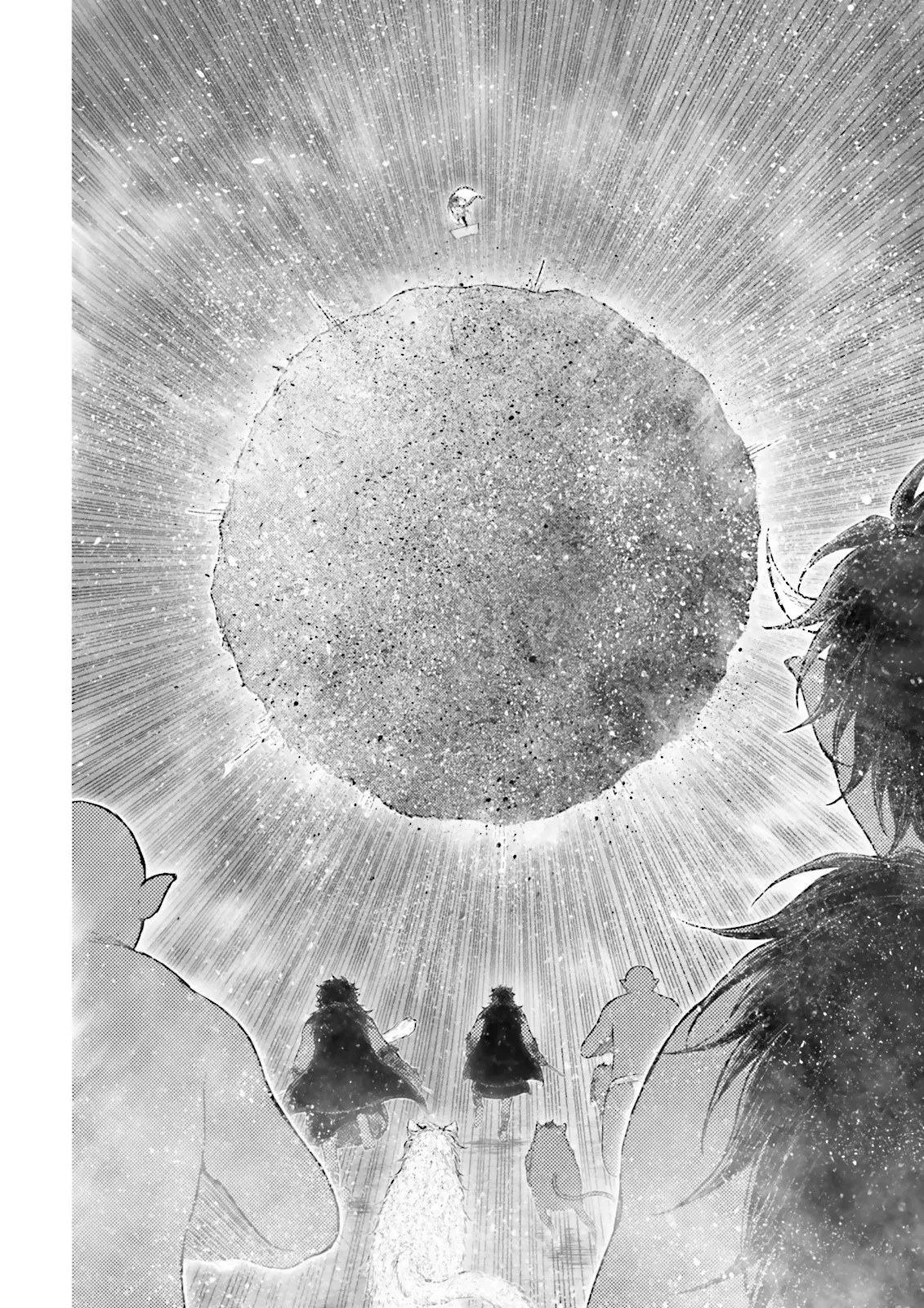 神様のミスで異世界にポイっとされました　～元サラリーマンは自由を謳歌する～ 第11.1話 - 8