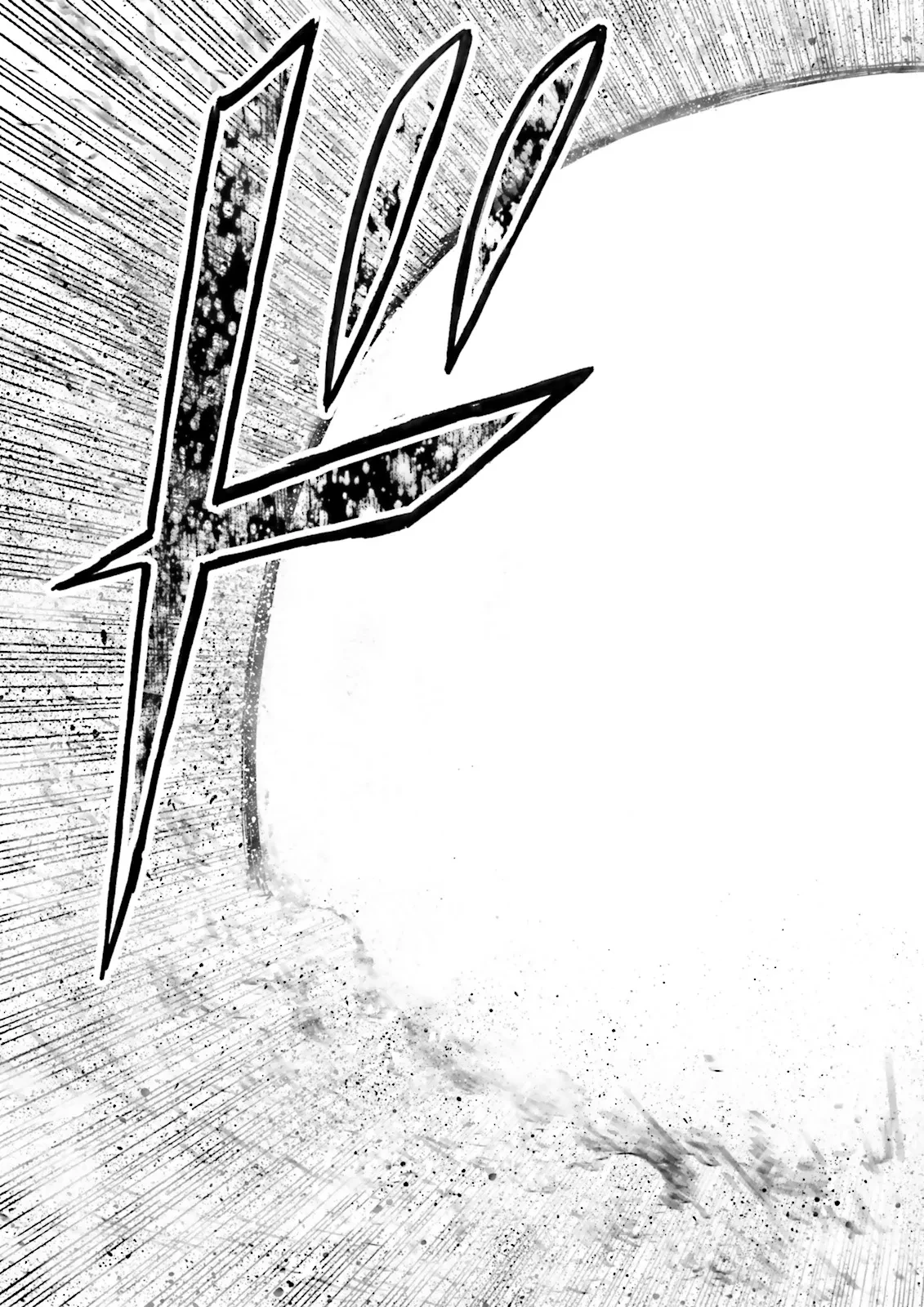 神様のミスで異世界にポイっとされました　～元サラリーマンは自由を謳歌する～ 第11.1話 - 11