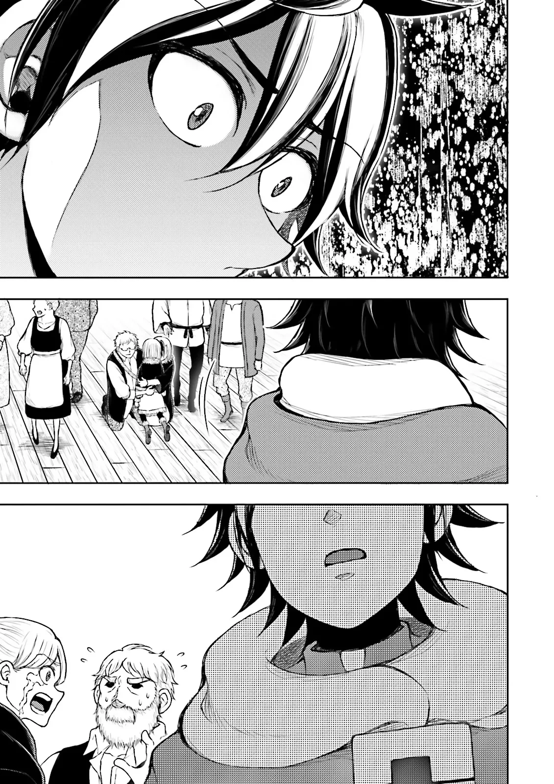 神様のミスで異世界にポイっとされました　～元サラリーマンは自由を謳歌する～ 第10.3話 - 1