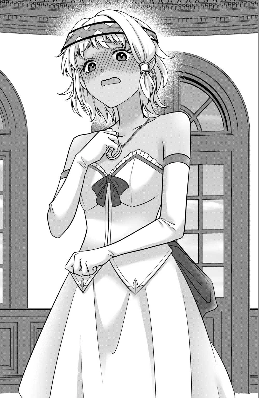 水しか出ない神具【コップ】を授かった僕は、不毛の領地で好きに生きる事にしました 第37話 - 21