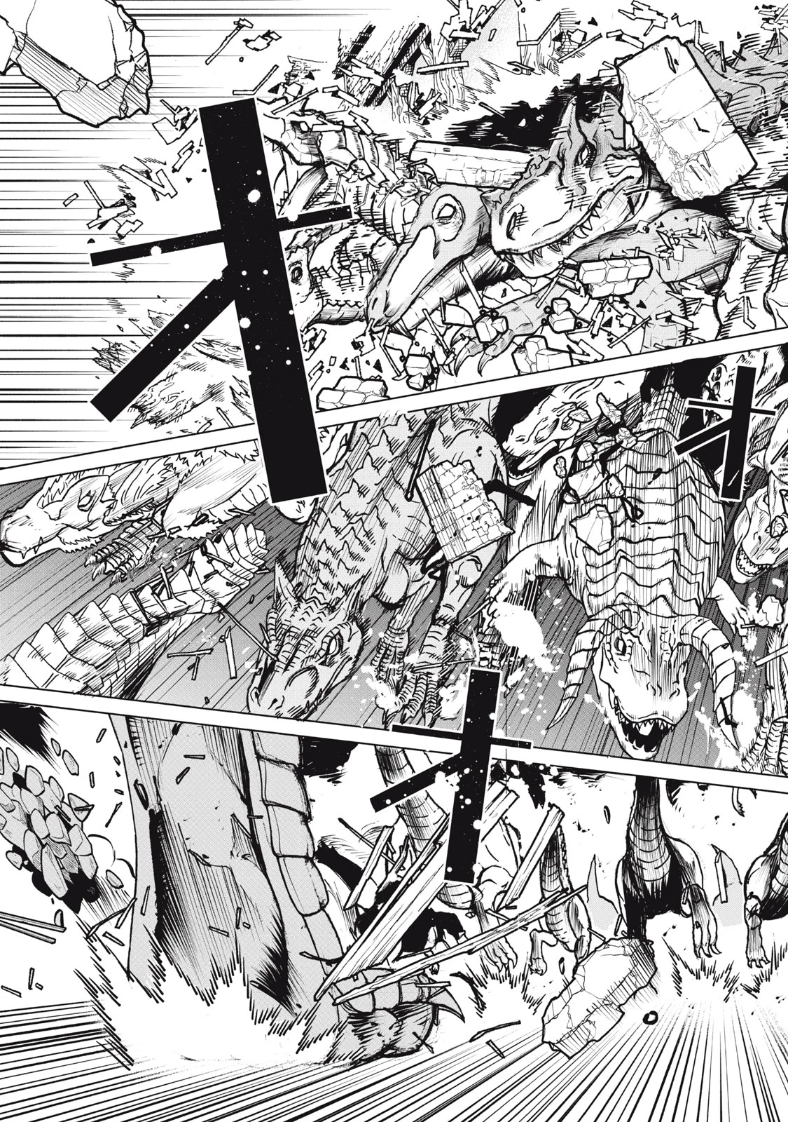 国を追われた竜師さん、拾われた隣国でうっかり無双してしまう。〜弱小国家が大陸最強の竜の楽園になるまで〜 第1話 - 32