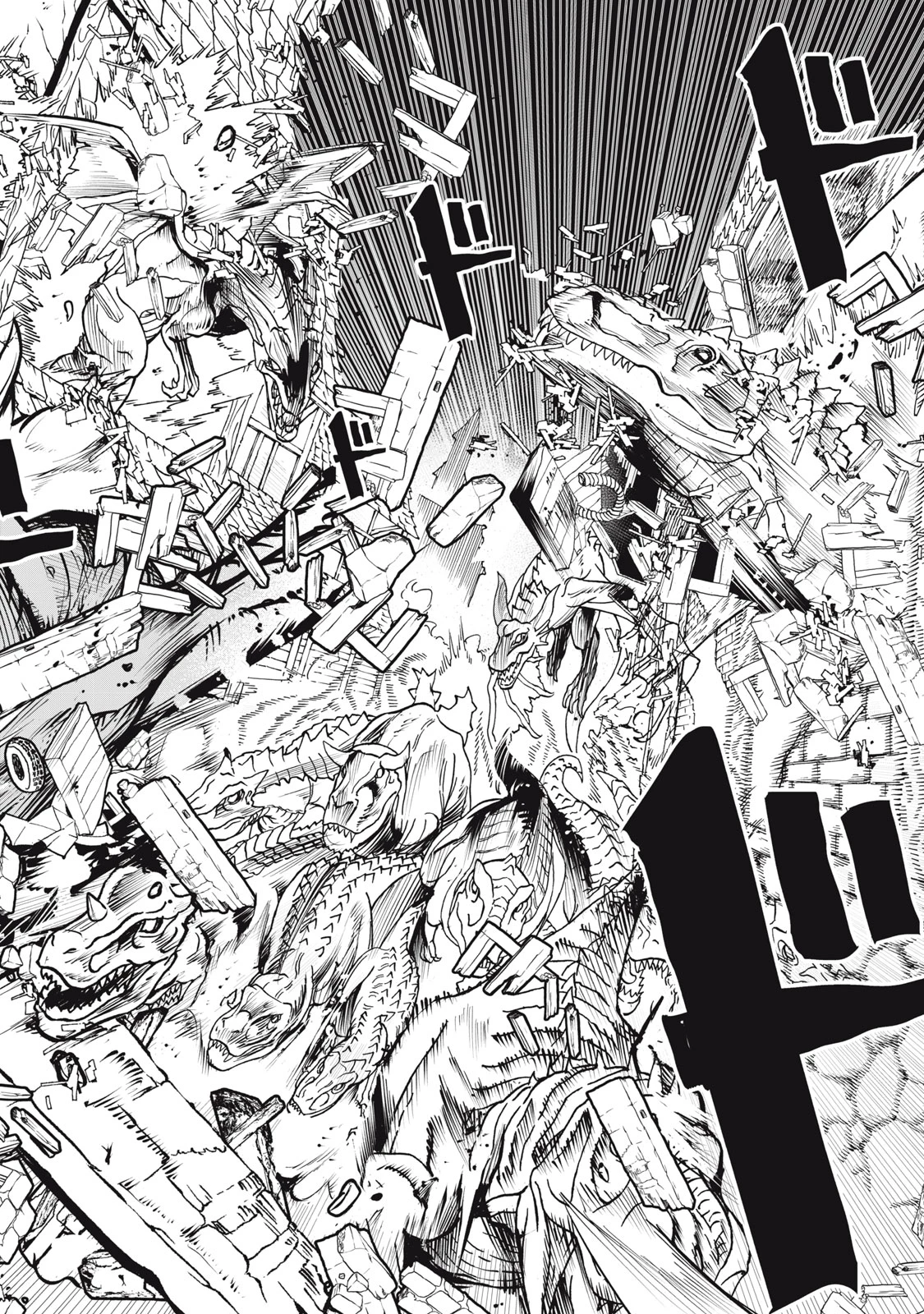 国を追われた竜師さん、拾われた隣国でうっかり無双してしまう。〜弱小国家が大陸最強の竜の楽園になるまで〜 第1話 - 33