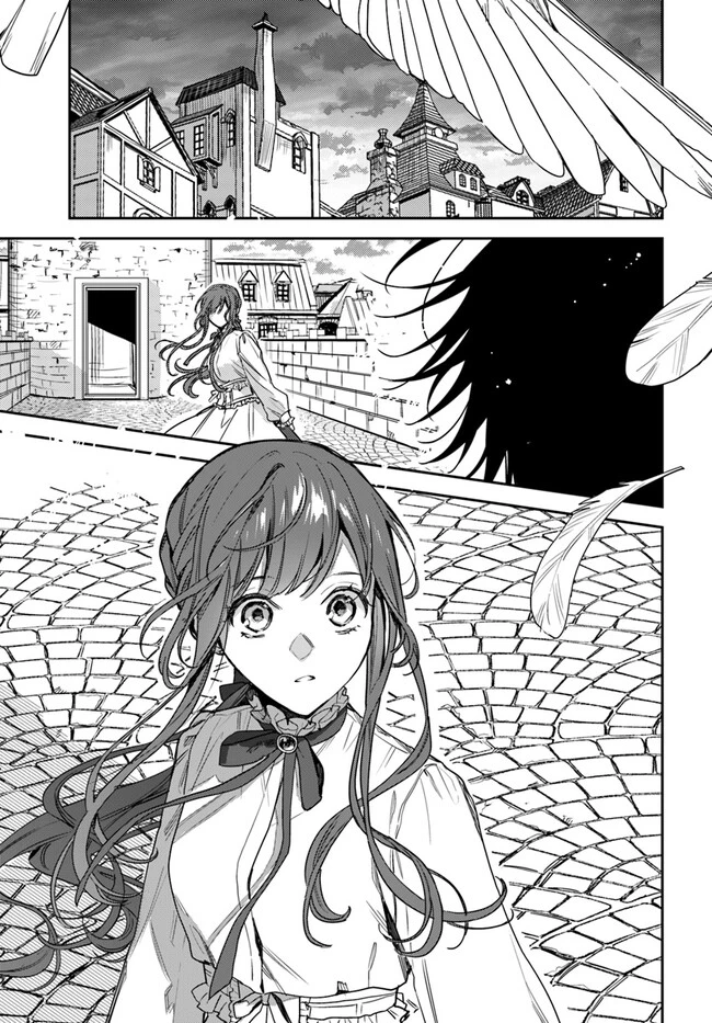 で姉に名前を奪われました 異世界被姊姊搶走名字了 第17.4話 - 5