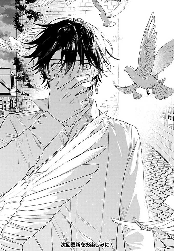 で姉に名前を奪われました 異世界被姊姊搶走名字了 第15.4話 - 10