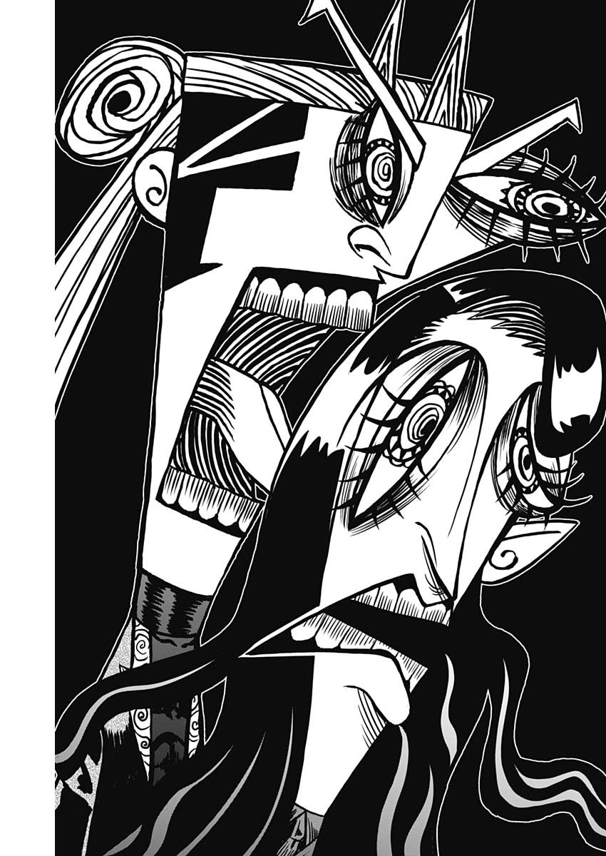 ジャンケットバンク 第149話 - 17