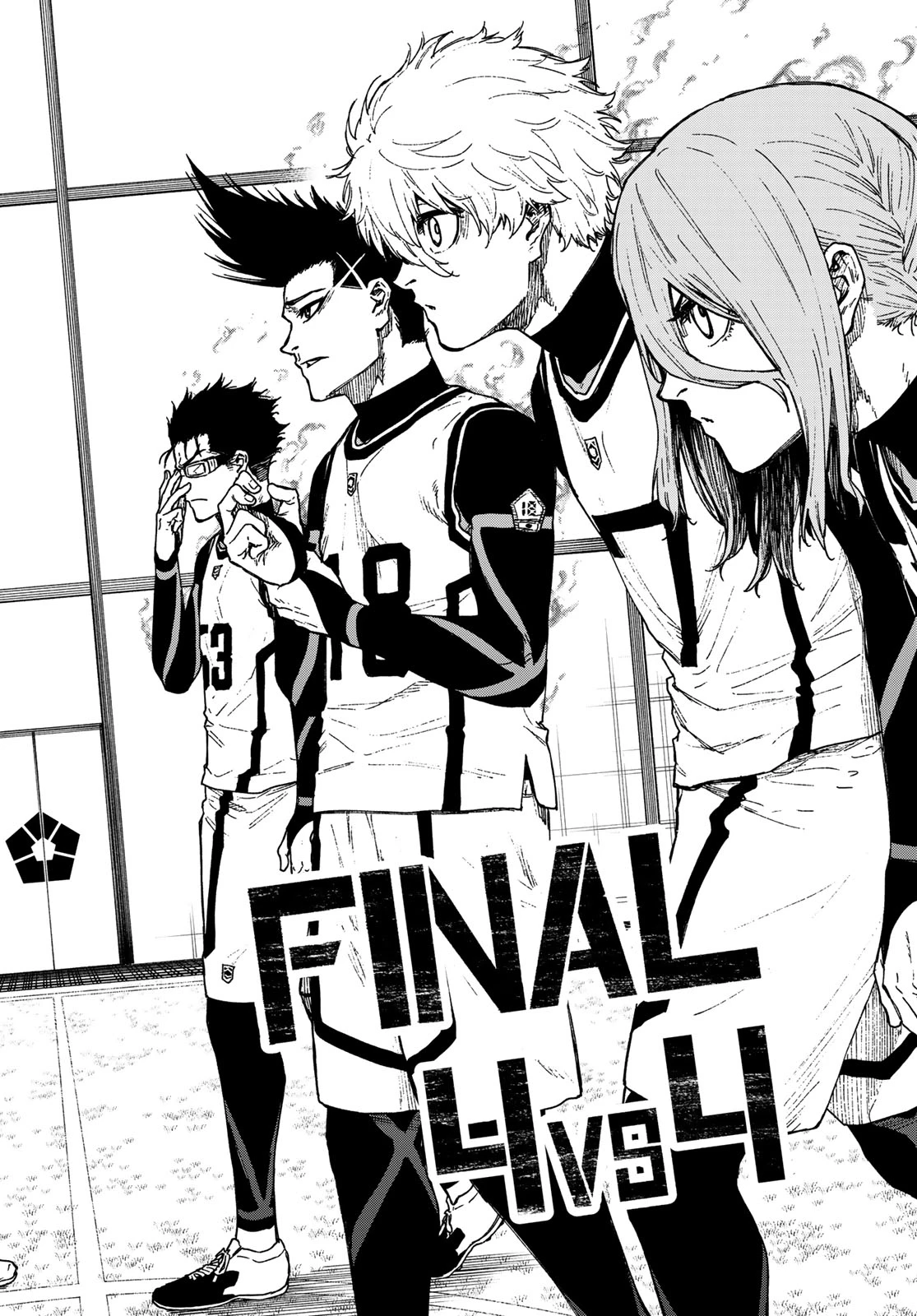 ブルーロック-EPISODE 凪 第23話 - 28