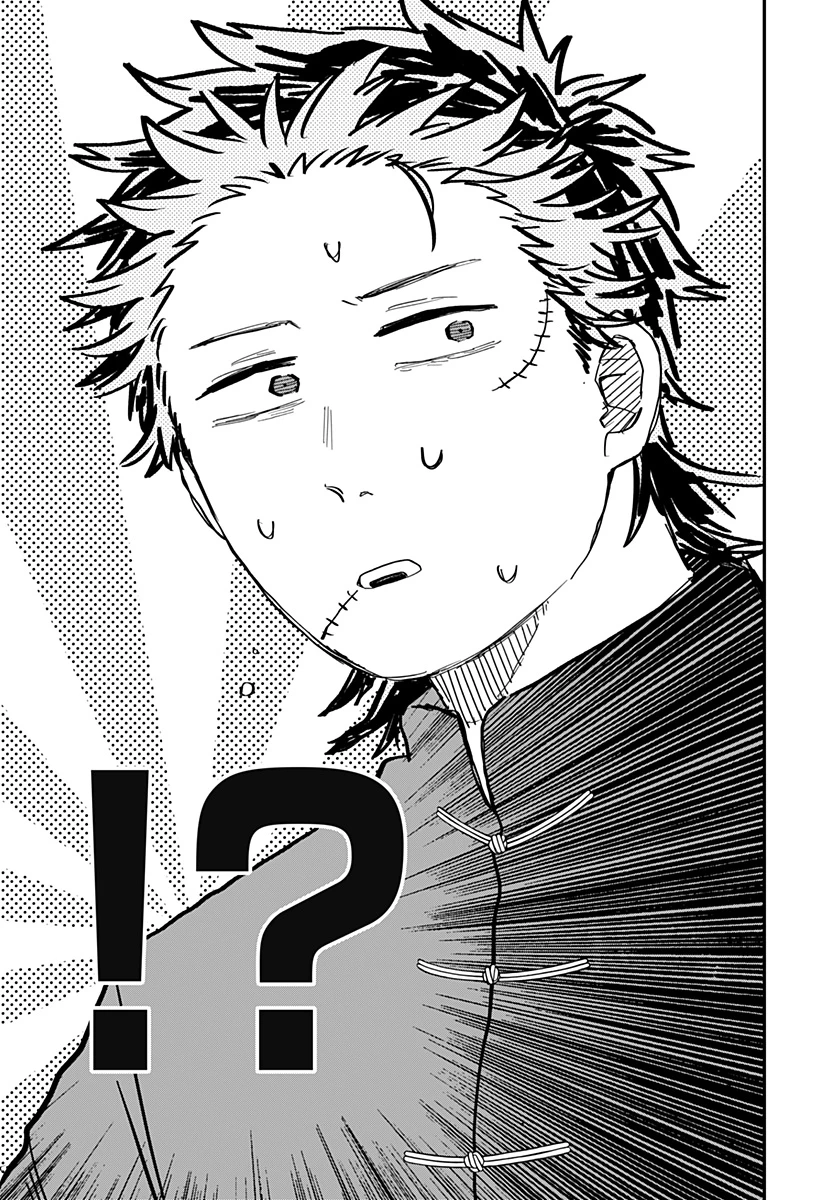 幼稚園WARS 第75話 - 11