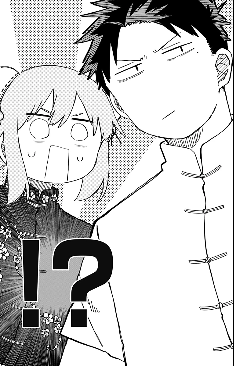 幼稚園WARS 第75話 - 15