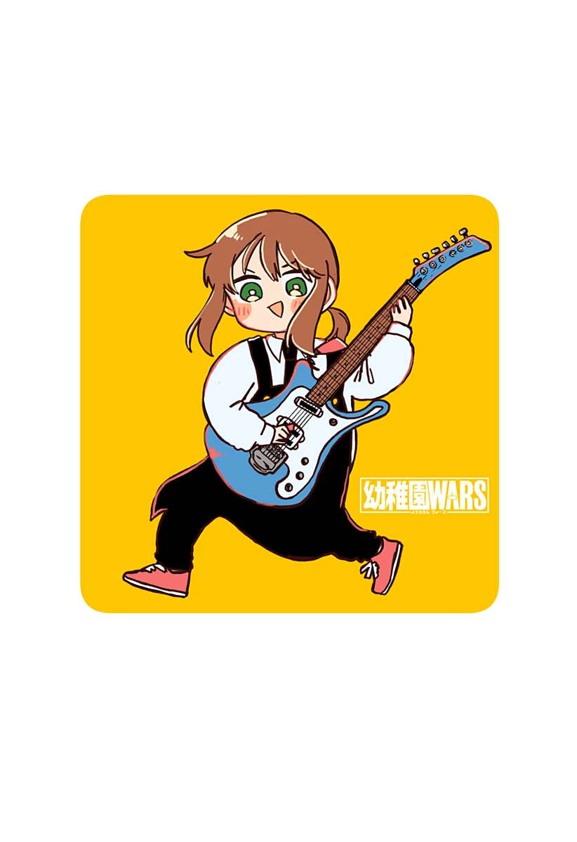 幼稚園WARS 第63.5話 - 5