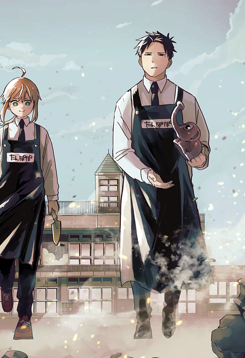 幼稚園WARS 第63.5話 - 8