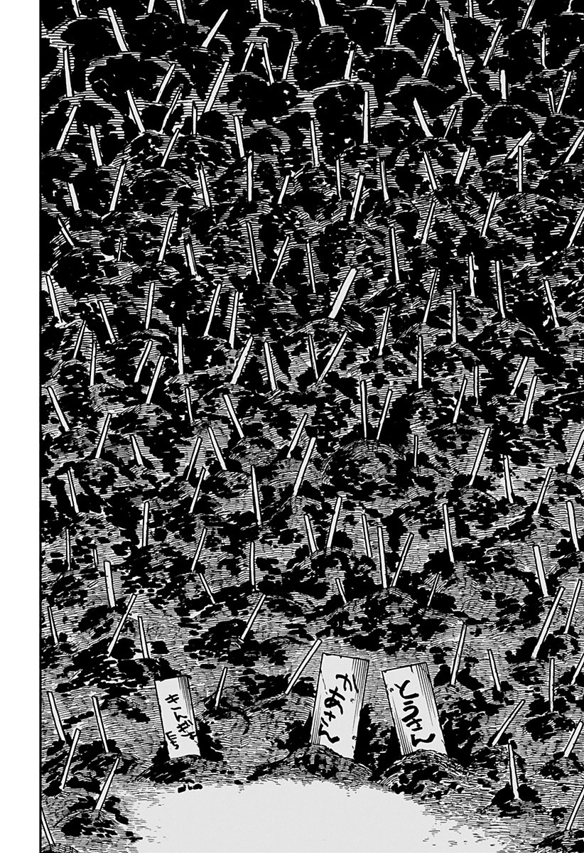 幼稚園WARS 第40.5話 - 6