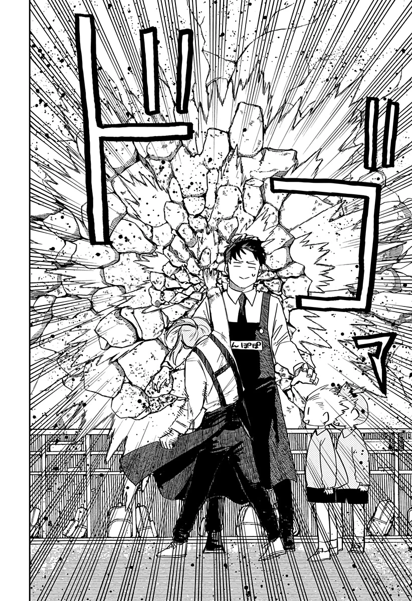 幼稚園WARS 第15.5話 - 4