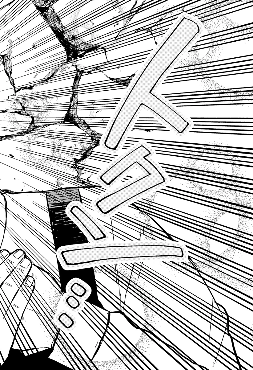 幼稚園WARS 第15.5話 - 6