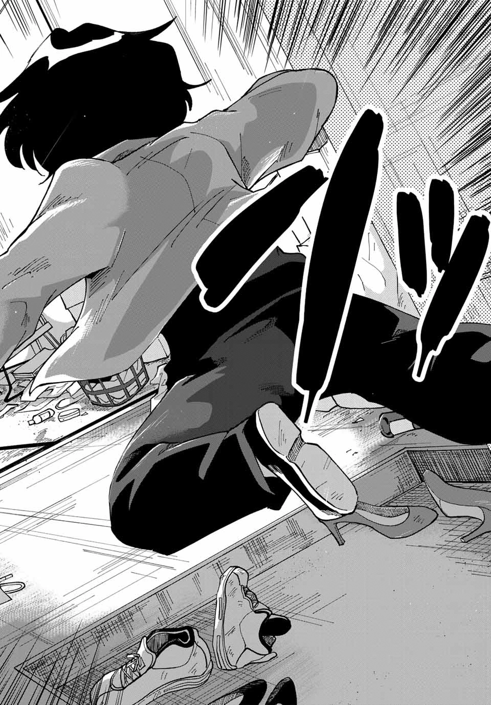 弁護人ゆらぎの衝動 第1話 - 46