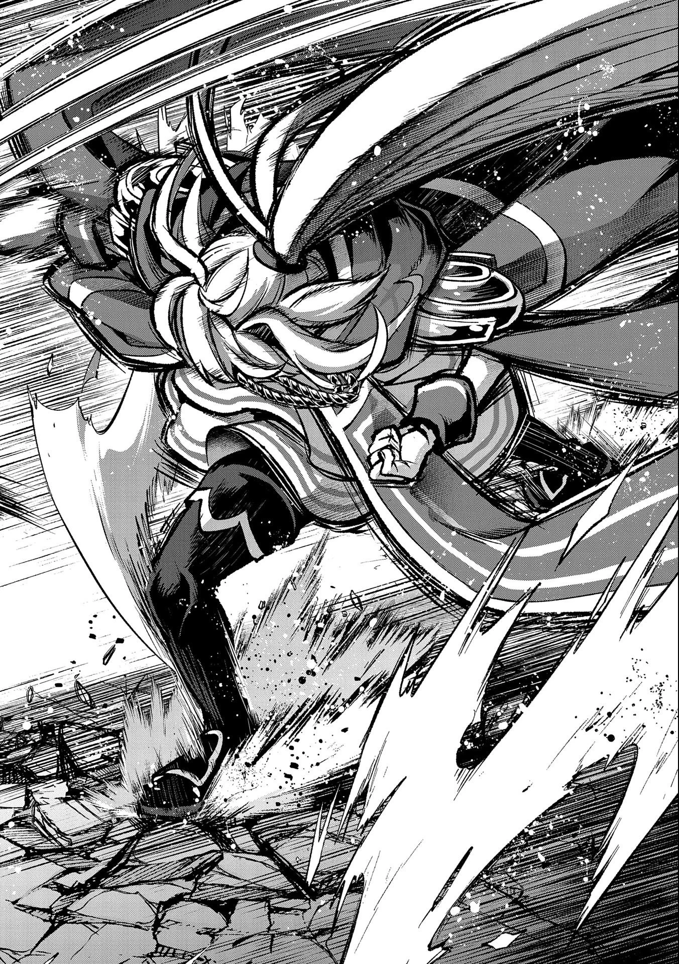 野生のラスボスが現れた！ 第44.1話 - 18