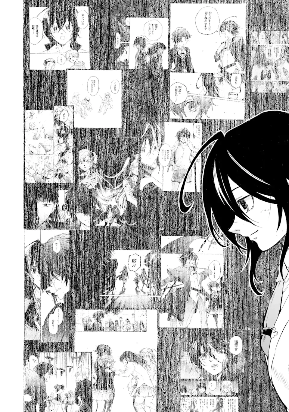 暗黒騎士の俺ですが最強の聖騎士をめざします 第47.1話 - 2
