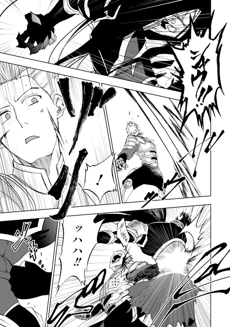 暗黒騎士の俺ですが最強の聖騎士をめざします 第42.2話 - 7