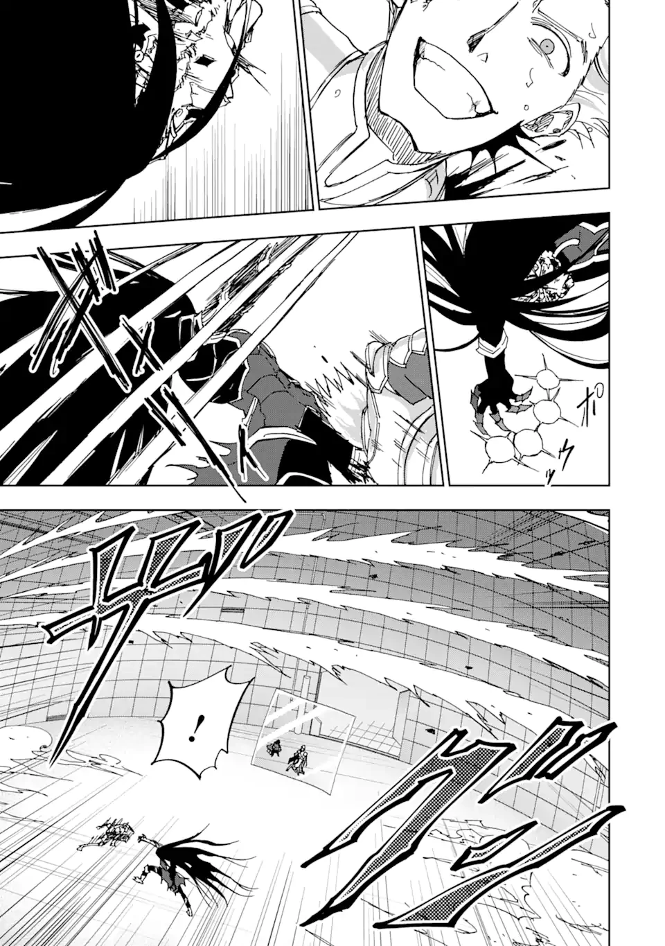 暗黒騎士の俺ですが最強の聖騎士をめざします 第42.2話 - 11