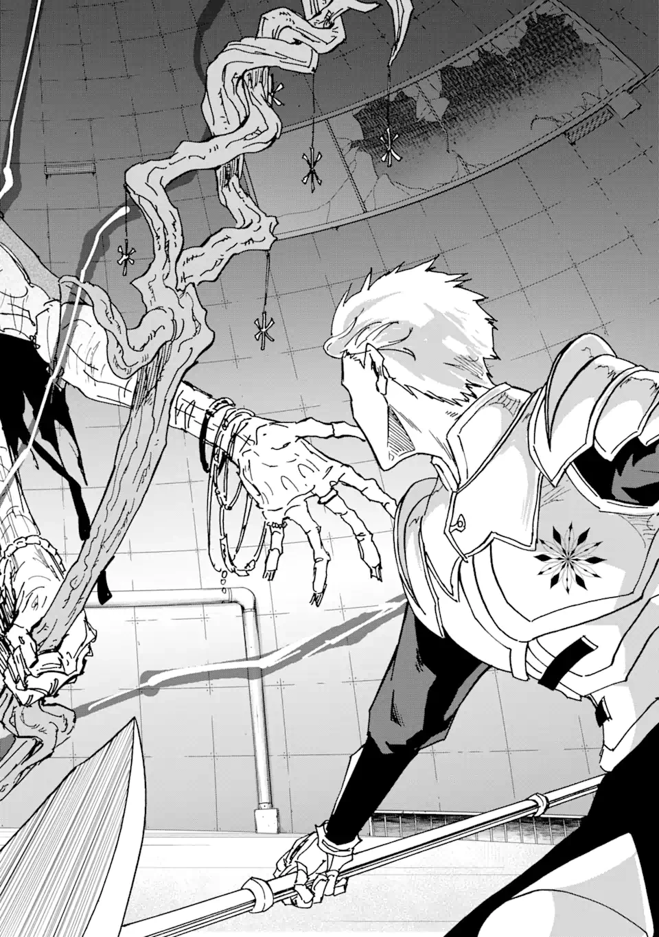 暗黒騎士の俺ですが最強の聖騎士をめざします 第40.2話 - 8