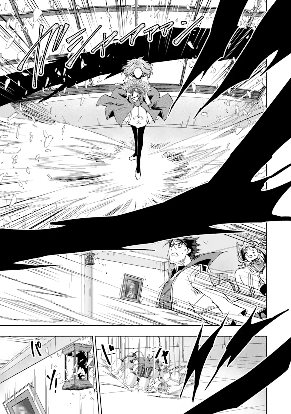 暗黒騎士の俺ですが最強の聖騎士をめざします 第32.1話 - 11