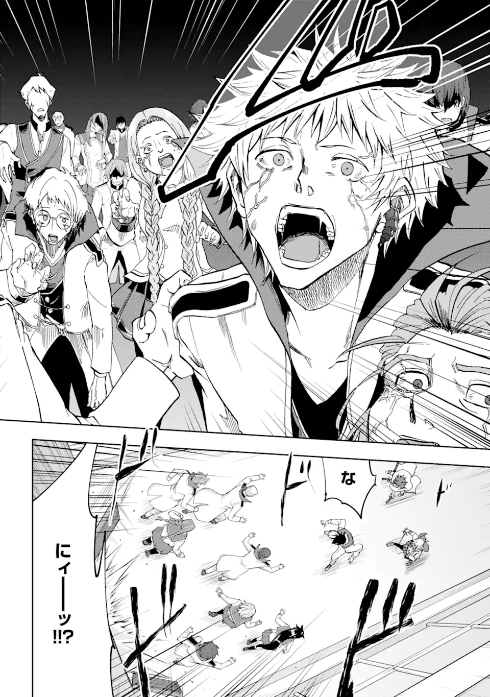 暗黒騎士の俺ですが最強の聖騎士をめざします 第19.1話 - 12