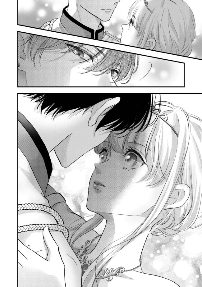 空っぽ聖女として捨てられたはずが、嫁ぎ先の皇帝陛下に溺愛されています 第8.4話 - 2