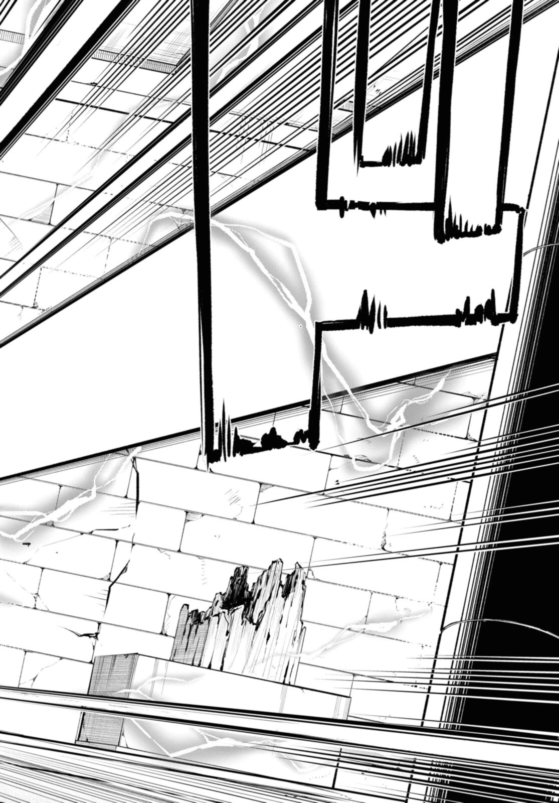 魔力0で最強の大賢者～それは魔法ではない、物理だ！～ 第23.2話 - 6