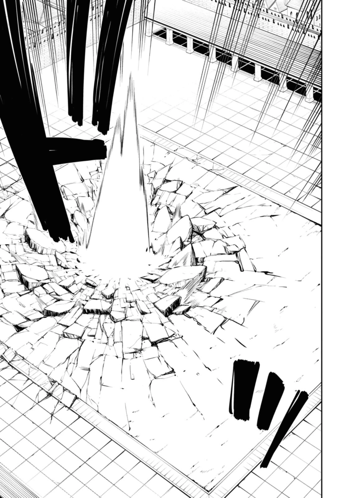 魔力0で最強の大賢者～それは魔法ではない、物理だ！～ 第21.1話 - 13