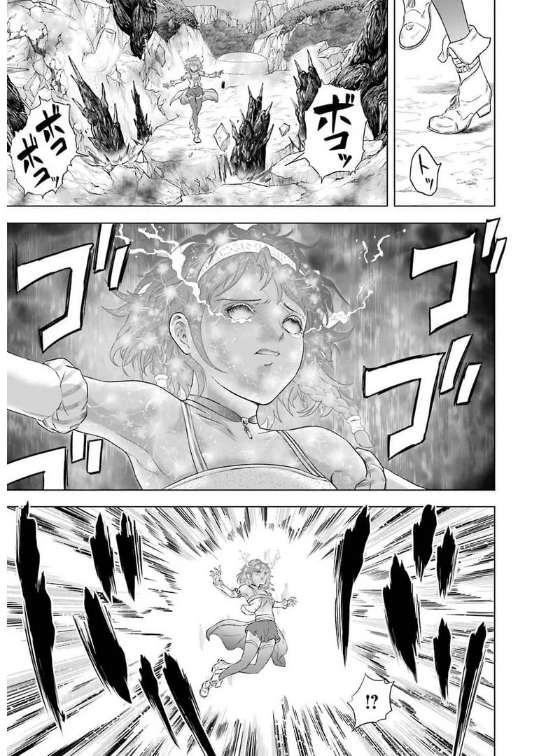PANDORASEVEN-パンドラセブン- 第1.1話 - 67