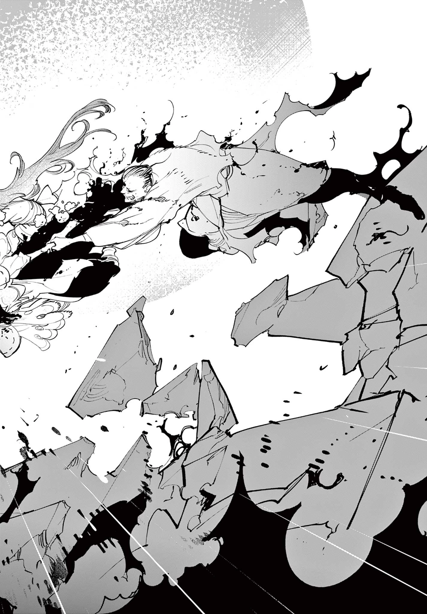 任侠転生-異世界のヤクザ姫- 第45.2話 - 25