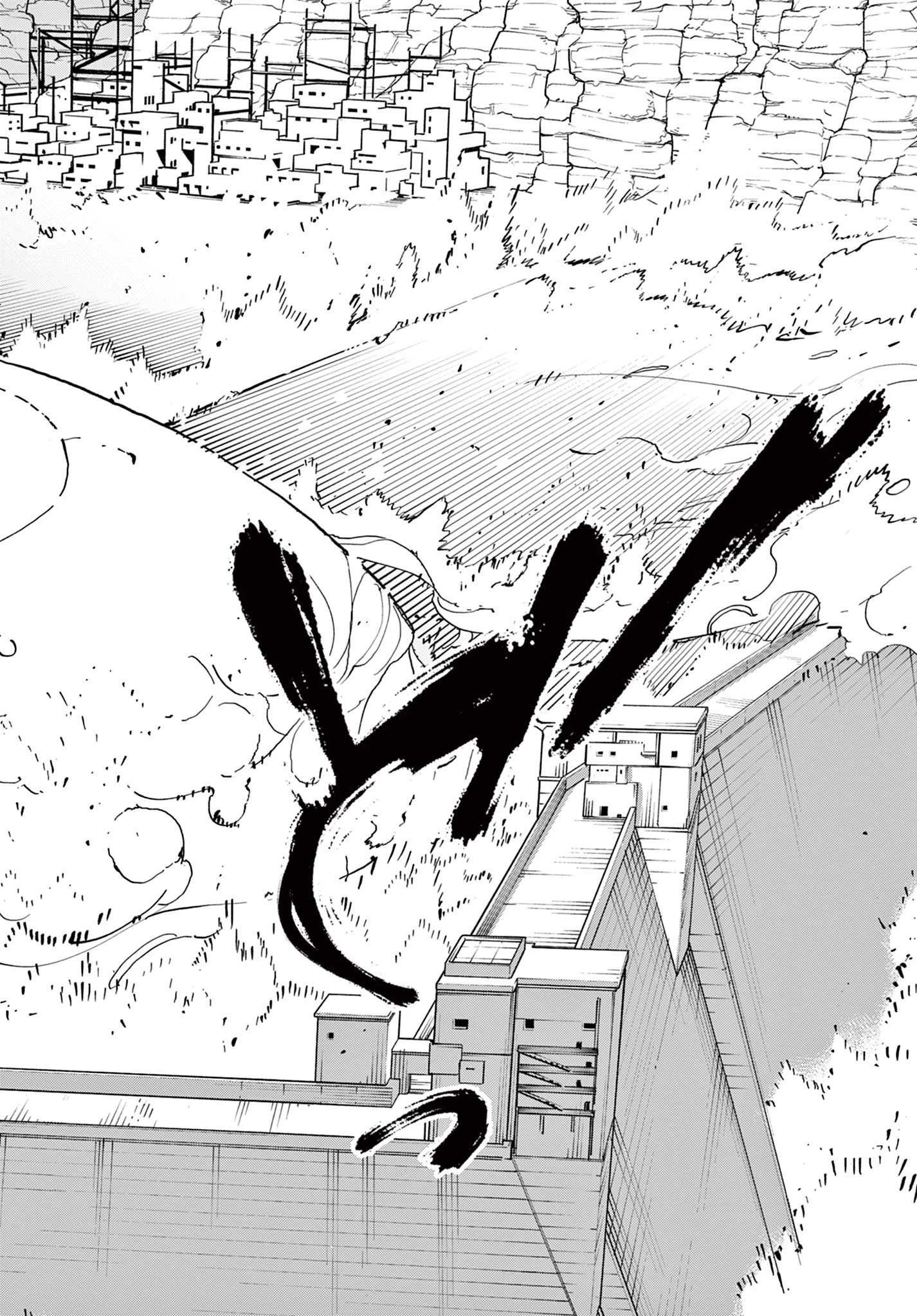 任侠転生-異世界のヤクザ姫- 第41.1話 - 16