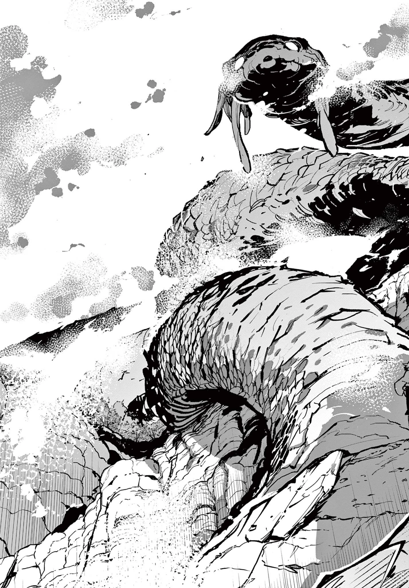 任侠転生-異世界のヤクザ姫- 第35.1話 - 21